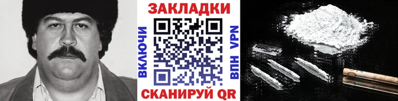 Виды наркотиков купить Южноуральск hydra   Канабис  A PVP  Амфетамин 
