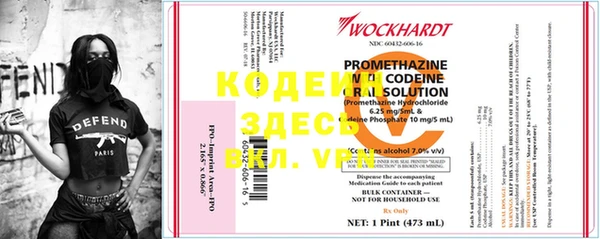дживик Верхнеуральск