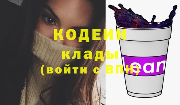 дживик Верхнеуральск