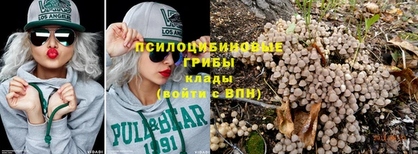 дживик Верхнеуральск