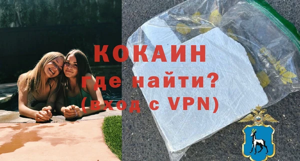 герыч Верея