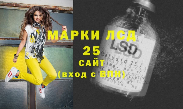 дживик Верхнеуральск