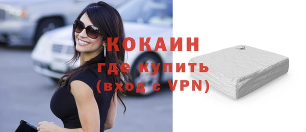 герыч Верея