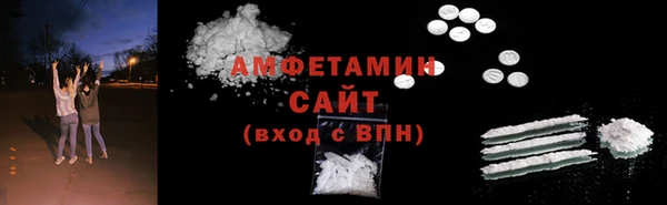 дживик Верхнеуральск