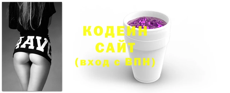 герыч Верея