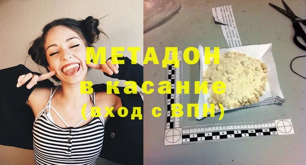 герыч Верея