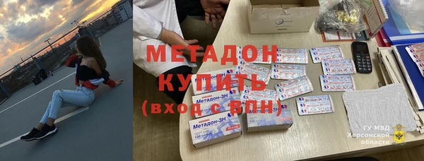 дживик Верхнеуральск