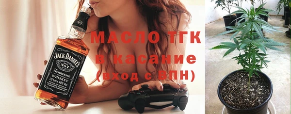 дживик Верхнеуральск