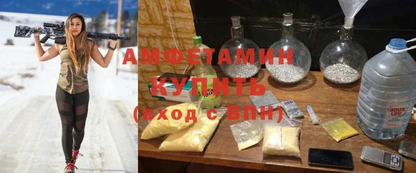 дживик Верхнеуральск