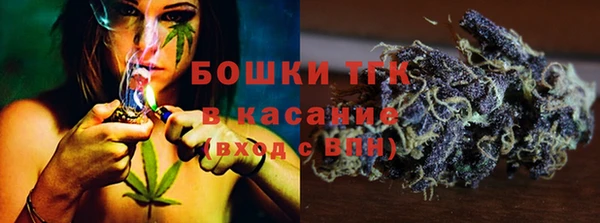 дживик Верхнеуральск